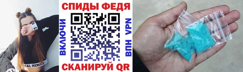 Амфетамин 98%  Елизово 
