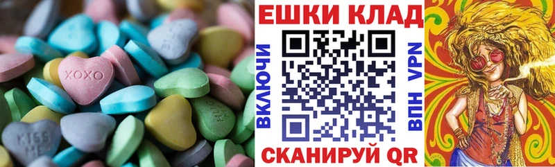 Экстази Punisher Елизово