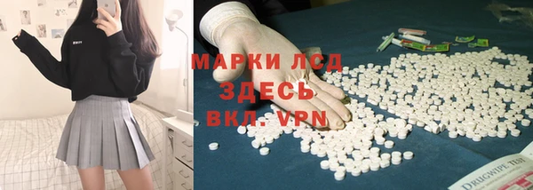 а пвп мука Баксан
