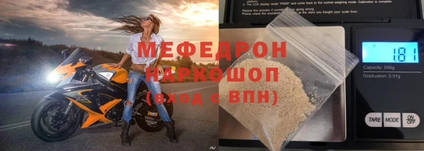 кокаин премиум Белокуриха