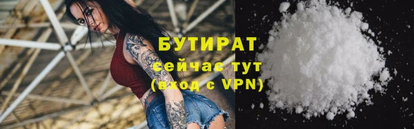 скорость mdpv Балабаново