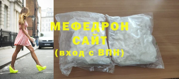 а пвп мука Баксан