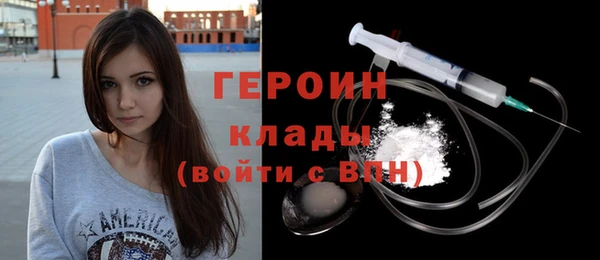 мет Балахна