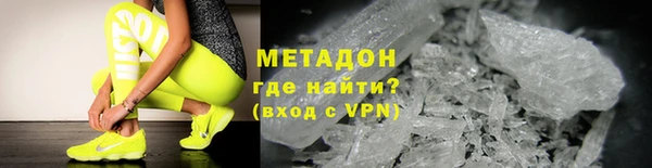 ПСИЛОЦИБИНОВЫЕ ГРИБЫ Семилуки