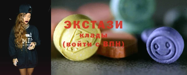 скорость mdpv Балабаново
