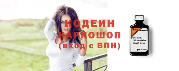 а пвп мука Баксан