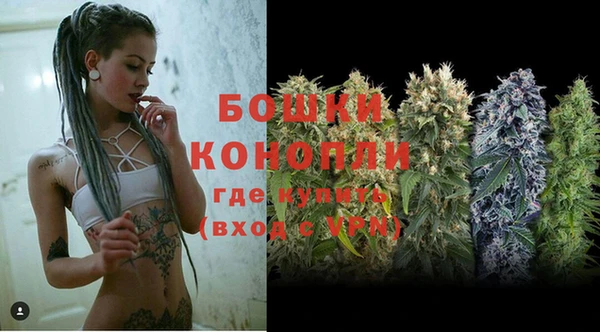 кокаин премиум Белокуриха