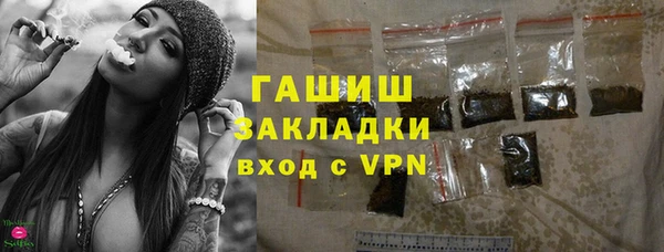 а пвп мука Баксан
