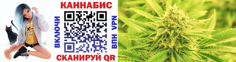 МАРИХУАНА Bruce Banner  магазин    Елизово 